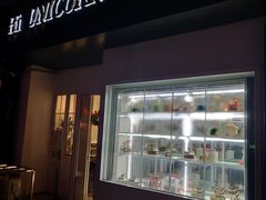 -你好独角兽·蛋糕甜品