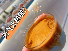 -Something For(中洲湾店)