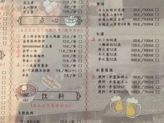 -哥老官重庆美蛙鱼头(西湖银泰十一哥店)