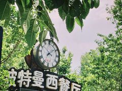 -波特曼西餐厅(中央大街店)