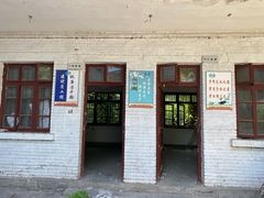 -小南海站