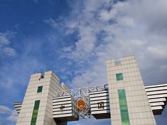 -图们国门景区