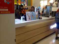 -CoCo都可(118广场店)