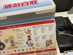 -DQ·蛋糕·冰淇淋(回龙观同成街)