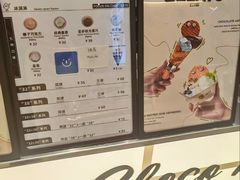 -巧克玩家·城市伴手礼(in88银泰店)