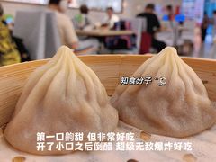 -穆桂英美食(南禅寺店)
