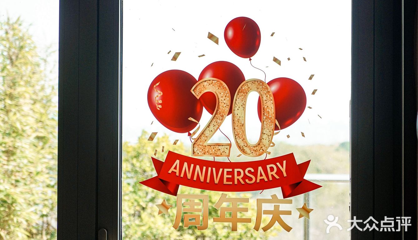 来深圳一定要吃一次的日料，真的会难忘🥹