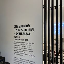 -SKINLALA美肤疗愈SPA