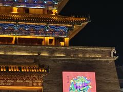 -鼓楼夜市