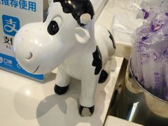 -一只酸奶牛(来福士店)