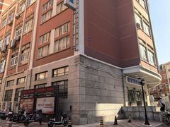 -天津外国语大学（马场道校区）食堂