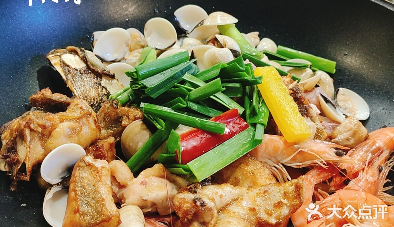 番禺美食❤️五十五度红星二锅头🔥火焰鱼☞粤和顺