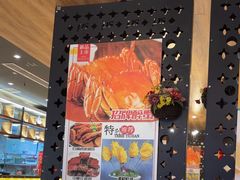 -品大三·经典淮扬菜(大行宫店)