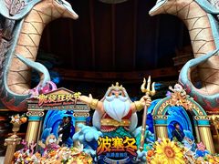 -波塞冬旅游度假区