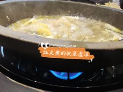 -石锅苗苗鱼(武汉首店)
