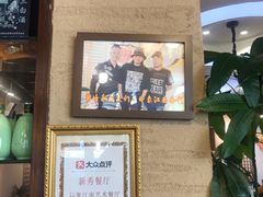 -印象江南(东栅店)