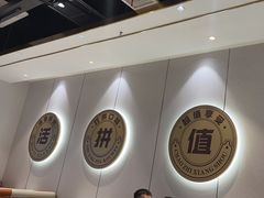 -尚渔味双拼烤鱼(远洋未来汇店)