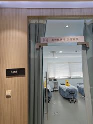 -上海首尔丽格医疗美容医院