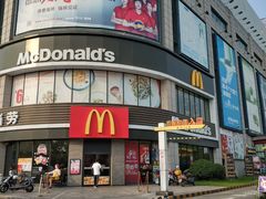 门面-麦当劳(上百万和城店)