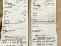 -汉堡王(大连柏威年餐厅店)