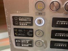 -ATLAS COFFEE(雅居乐中心店)