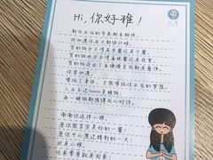 -小雅木姜子烤鸡·贵州菜(鸿通城店)