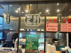 -老乌家特色小炒泡馍(大皮院店)