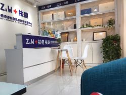 -玫莉蔻皮肤管理中心