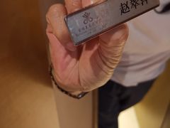 -大同云冈美高大酒店