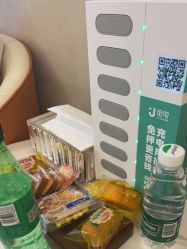 -北京楚诺医疗美容
