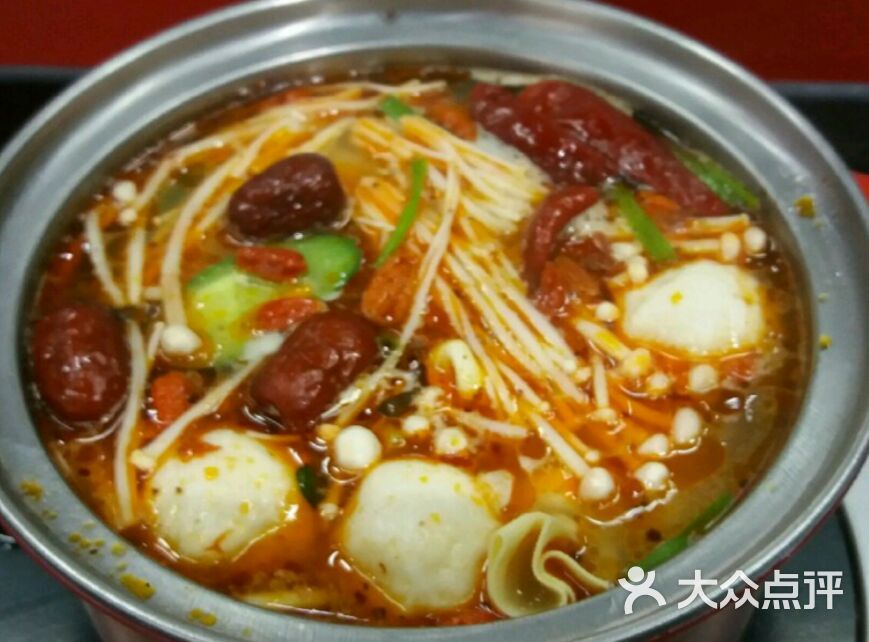 俏吧串串旋转小火锅