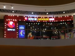 店内环境-深圳来福士广场