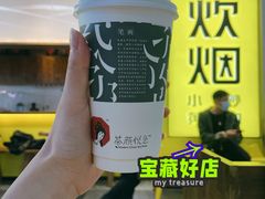 -炊烟小炒黄牛肉(中心印象城店)