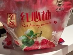 -百果园PAGODA(新圳西路店)