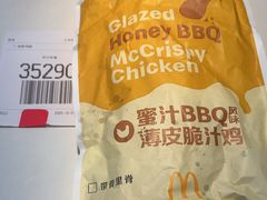 -麦当劳(世贸店)