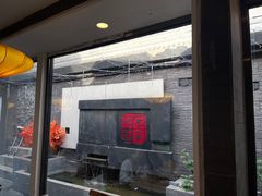 -庭院·冰煮羊·北京涮肉(西单店)
