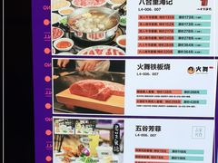 -壹海城ONE MALL