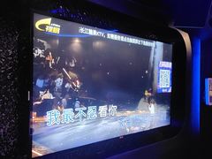 -欢乐糖果KTV(长江店)
