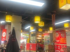 -郝大姐·乌龙山铁板烧(大学城三店)