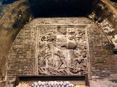 -协同庆钱庄博物馆