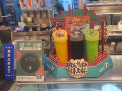 -德克士(汝河路店)