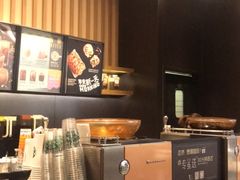 -星巴克臻选(舟山凯虹广场店)