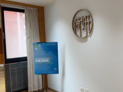 -HEYAN荷妍专业脱毛连锁机构