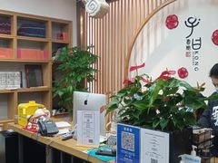 -子曰书院·古筝围棋书法国画小主持(夏都店)
