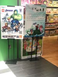 -Kidsland(望京凯德MALL店)