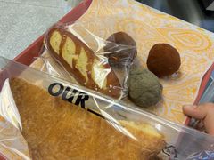 -OUR Bakery(三里屯太古里店)