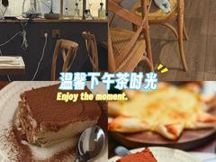 -沏点Trattoria意大利餐厅(新街口店)
