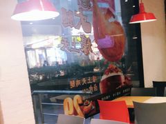 大堂-永和大王(浦东南路店)