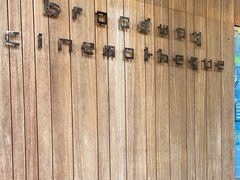 -百老汇电影中心(油麻地店)