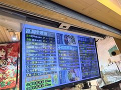 -笋爷高汤嗦螺粉·螺蛳粉(上社店)